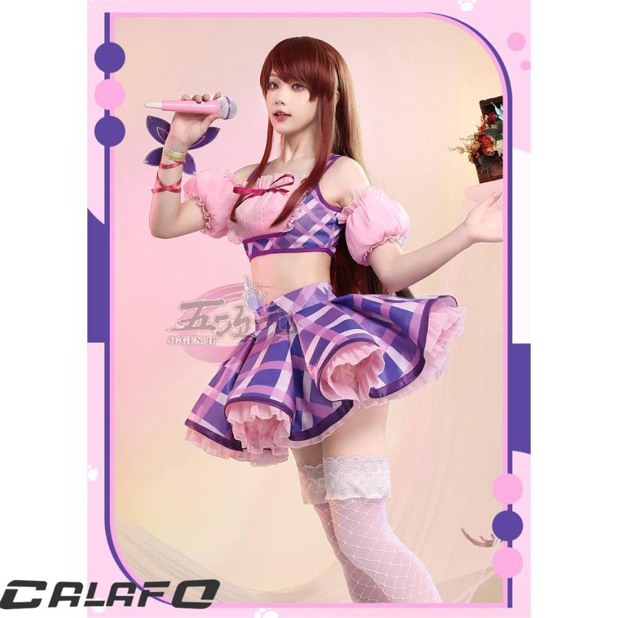 三分妄想 アイカツ！アイドルカツドウ！ コスプレ 紫吹 蘭 衣装
