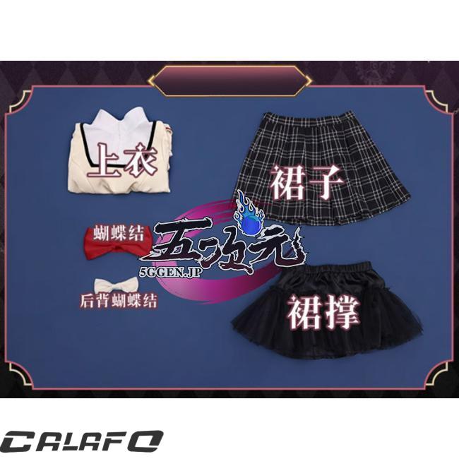 三分妄想 魔法少女まどか☆マギカ 見滝原中学校 女子制服 コスプレ衣装