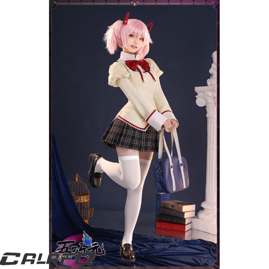 三分妄想 魔法少女まどか☆マギカ 見滝原中学校 女子制服 コスプレ衣装