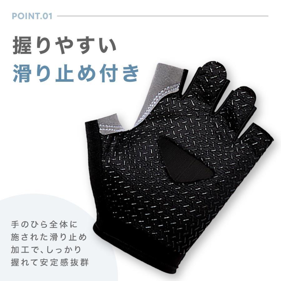 ドライビンググローブ フィットネスグローブ 手袋 グローブ 指なし 滑り止め メンズ 男性 レディース 女性 車用品 バイク用品 サイクルグローブ 自 | ブランド登録なし | 18