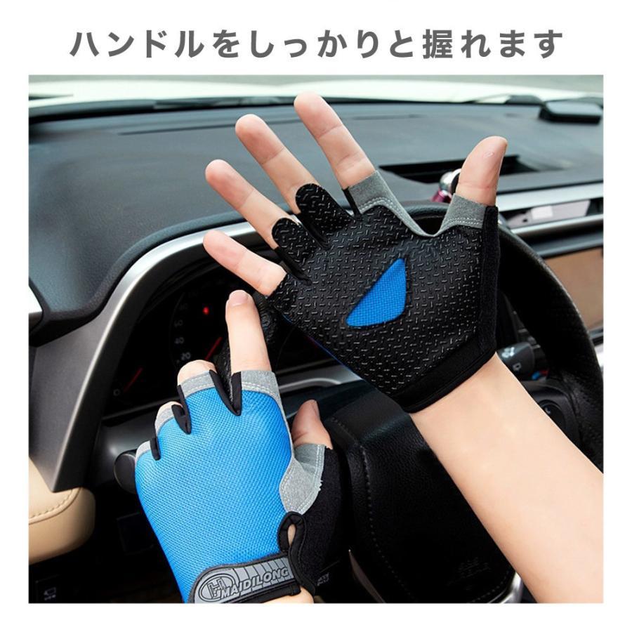 ドライビンググローブ フィットネスグローブ 手袋 グローブ 指なし 滑り止め メンズ 男性 レディース 女性 車用品 バイク用品 サイクルグローブ 自 | ブランド登録なし | 19