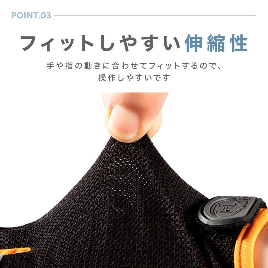 ドライビンググローブ フィットネスグローブ 手袋 グローブ 指なし 滑り止め メンズ 男性 レディース 女性 車用品 バイク用品 サイクルグローブ 自 | ブランド登録なし | 22