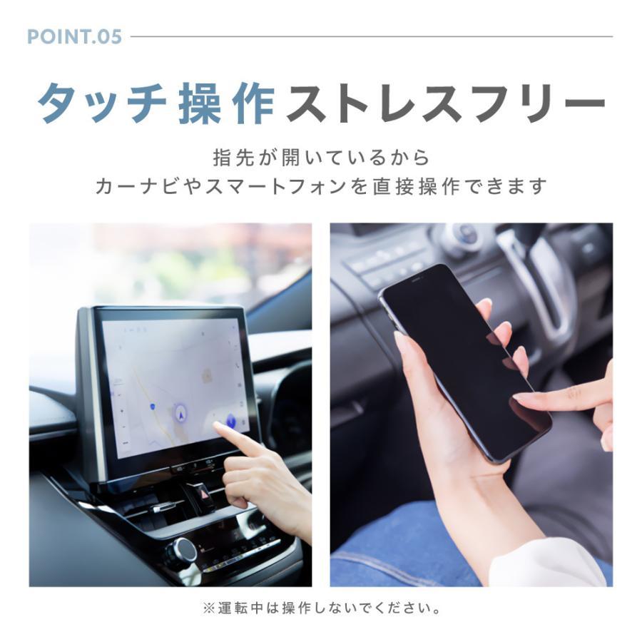 ドライビンググローブ フィットネスグローブ 手袋 グローブ 指なし 滑り止め メンズ 男性 レディース 女性 車用品 バイク用品 サイクルグローブ 自 | ブランド登録なし | 24