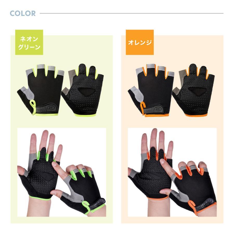 ドライビンググローブ フィットネスグローブ 手袋 グローブ 指なし 滑り止め メンズ 男性 レディース 女性 車用品 バイク用品 サイクルグローブ 自 | ブランド登録なし | 28