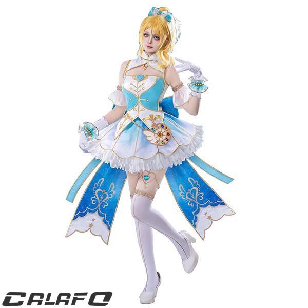 LoveLive ラブライブ 絢瀬絵里 化粧の魔法 コスプレ衣装 ウィッグ 演出