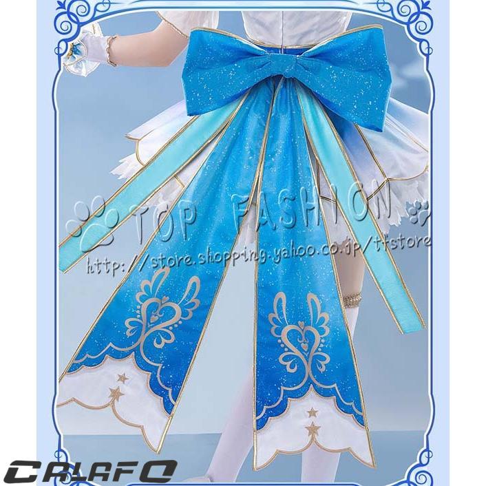 LoveLive ラブライブ 絢瀬絵里 化粧の魔法 コスプレ衣装 ウィッグ 演出