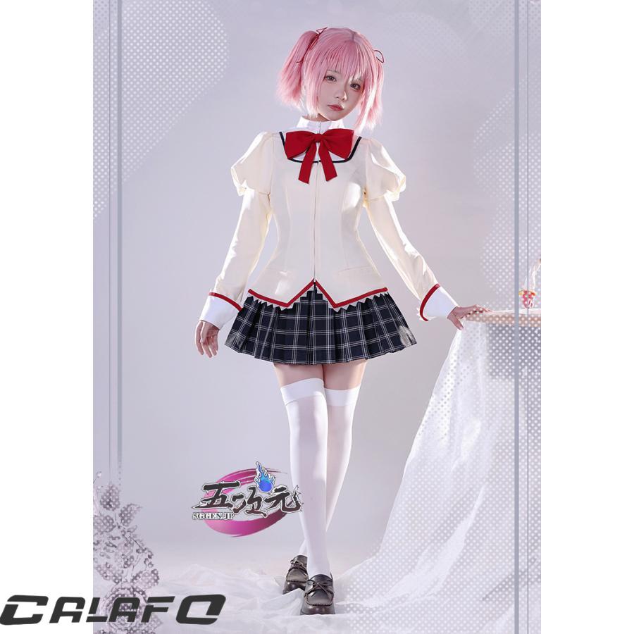 ICOS 魔法少女まどか☆マギカ 見滝原中学校 女子制服 まどか 美樹