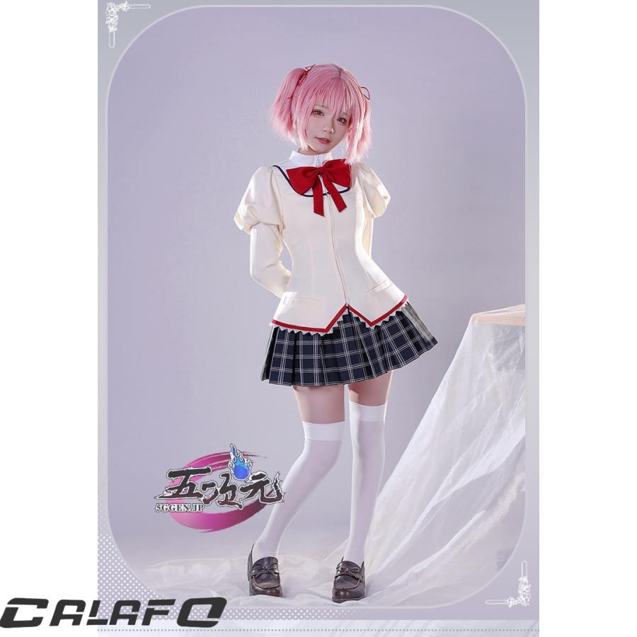ICOS 魔法少女まどか☆マギカ 見滝原中学校 女子制服 まどか 美樹