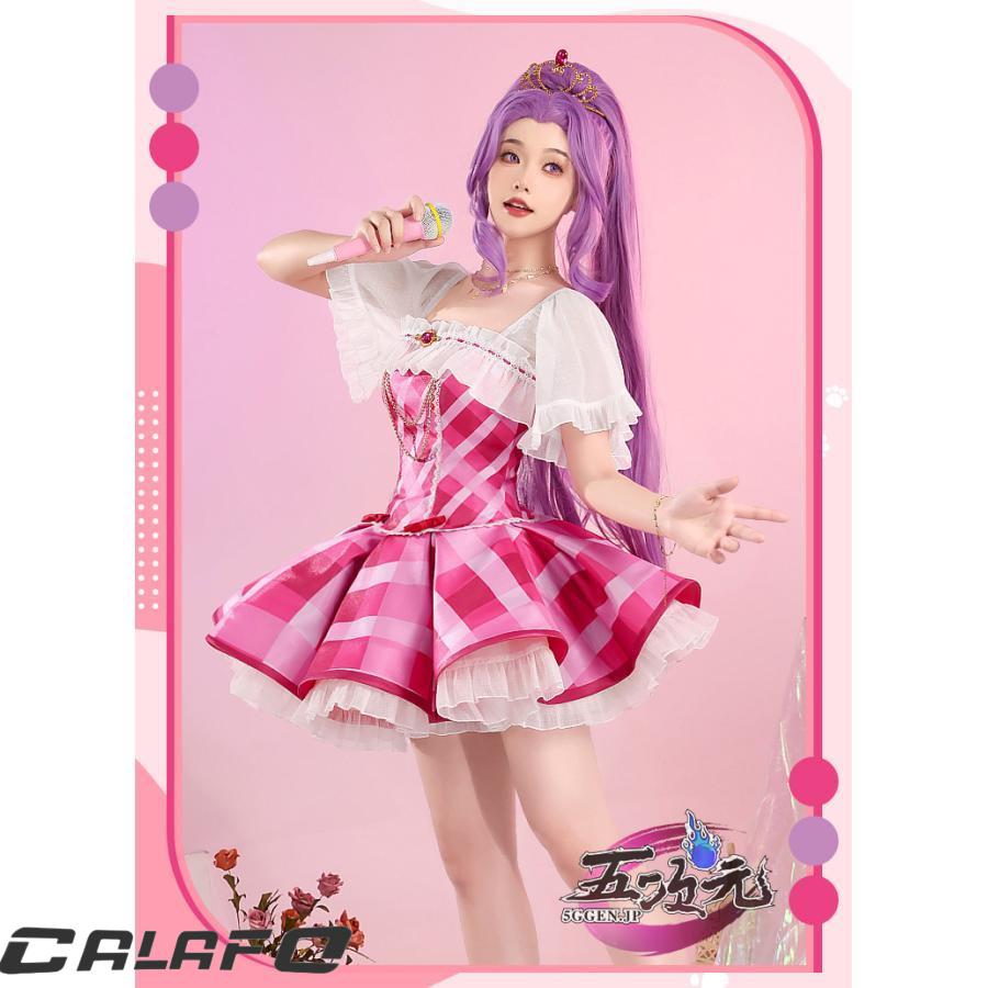 三分妄想 アイカツ！アイドルカツドウ！ コスプレ 神崎美月 衣装