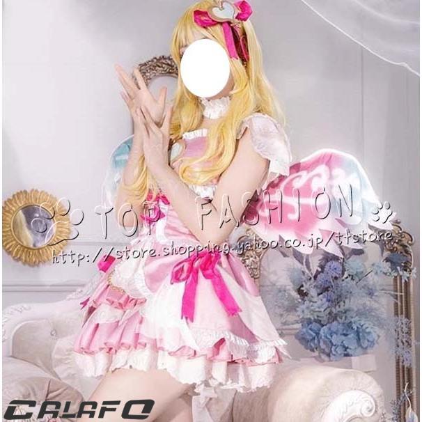 アイカツ！アイドルカツドウ！ 風 星宮いちご 極光のキス コスプレ衣装