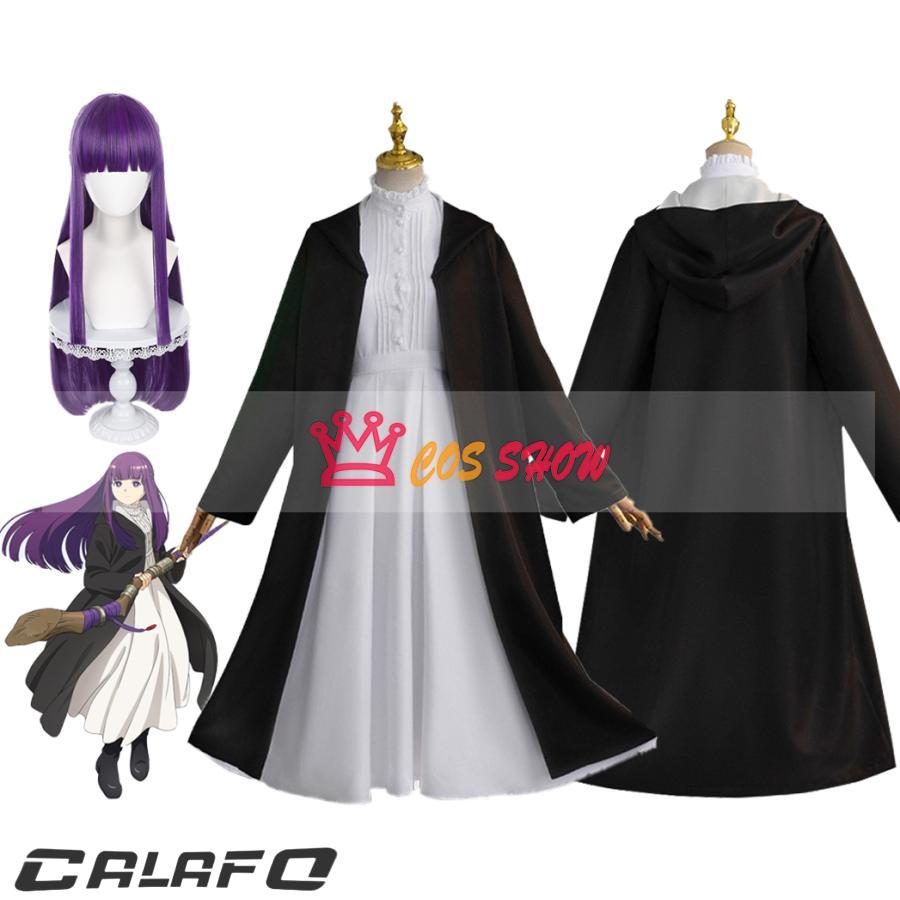 葬送のフリーレン フェルン コスプレ衣装 cosplay仮装 ウィッグ追加