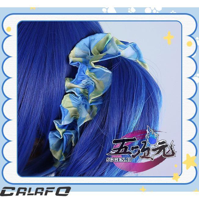 三分妄想　アイカツ！アイドルカツドウ！　コスプレ　霧矢葵　衣装　※ウィッグ　追加可_13