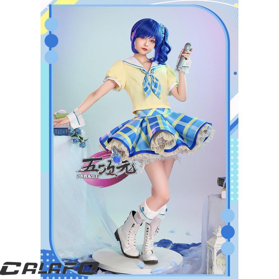 三分妄想　アイカツ！アイドルカツドウ！　コスプレ　霧矢葵　衣装　※ウィッグ　追加可_1