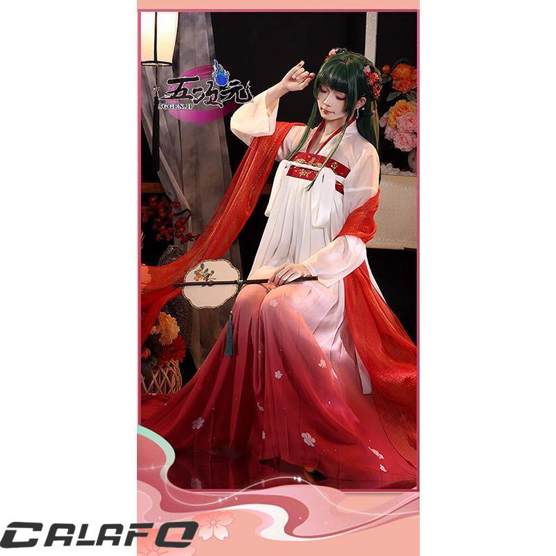 三分妄想　薬屋のひとりごと　コスプレ　猫猫　お嬢様Ver　衣装　※ウィッグ　追加可_3