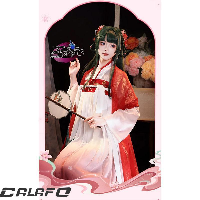 三分妄想　薬屋のひとりごと　コスプレ　猫猫　お嬢様Ver　衣装　※ウィッグ　追加可_4