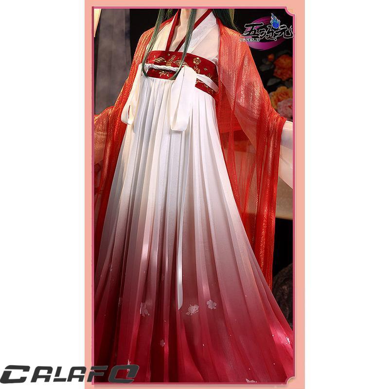 三分妄想　薬屋のひとりごと　コスプレ　猫猫　お嬢様Ver　衣装　※ウィッグ　追加可_6