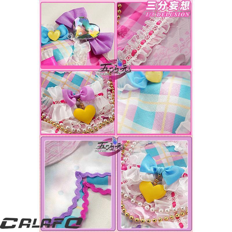 三分妄想 アイカツスターズ! 虹野ゆめ コスプレ プルミエールベリー