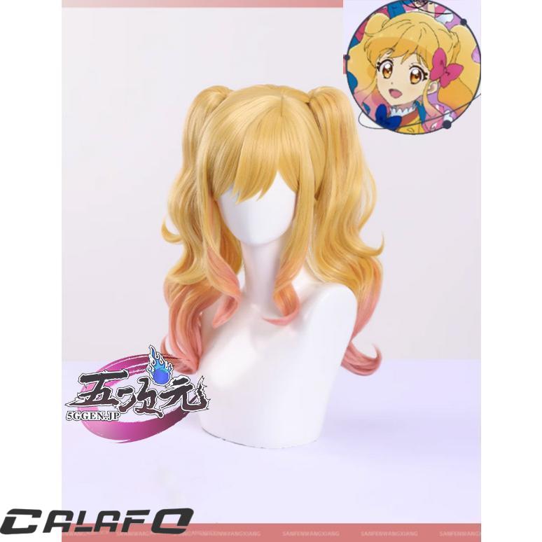 三分妄想 アイカツスターズ! 虹野ゆめ コスプレ プルミエールベリー