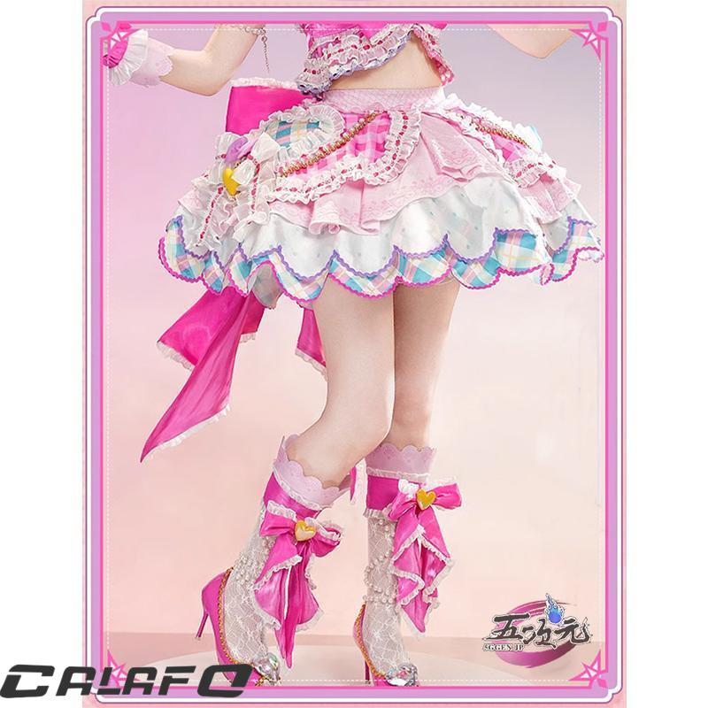 三分妄想 アイカツスターズ! 虹野ゆめ コスプレ プルミエールベリー