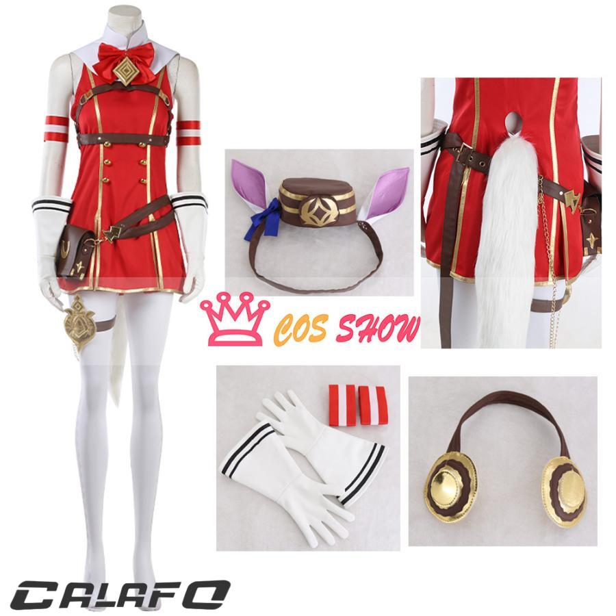 ウマ娘 プリティーダービー ゴールドシップ 勝負服 コスプレ衣装 尻尾+
