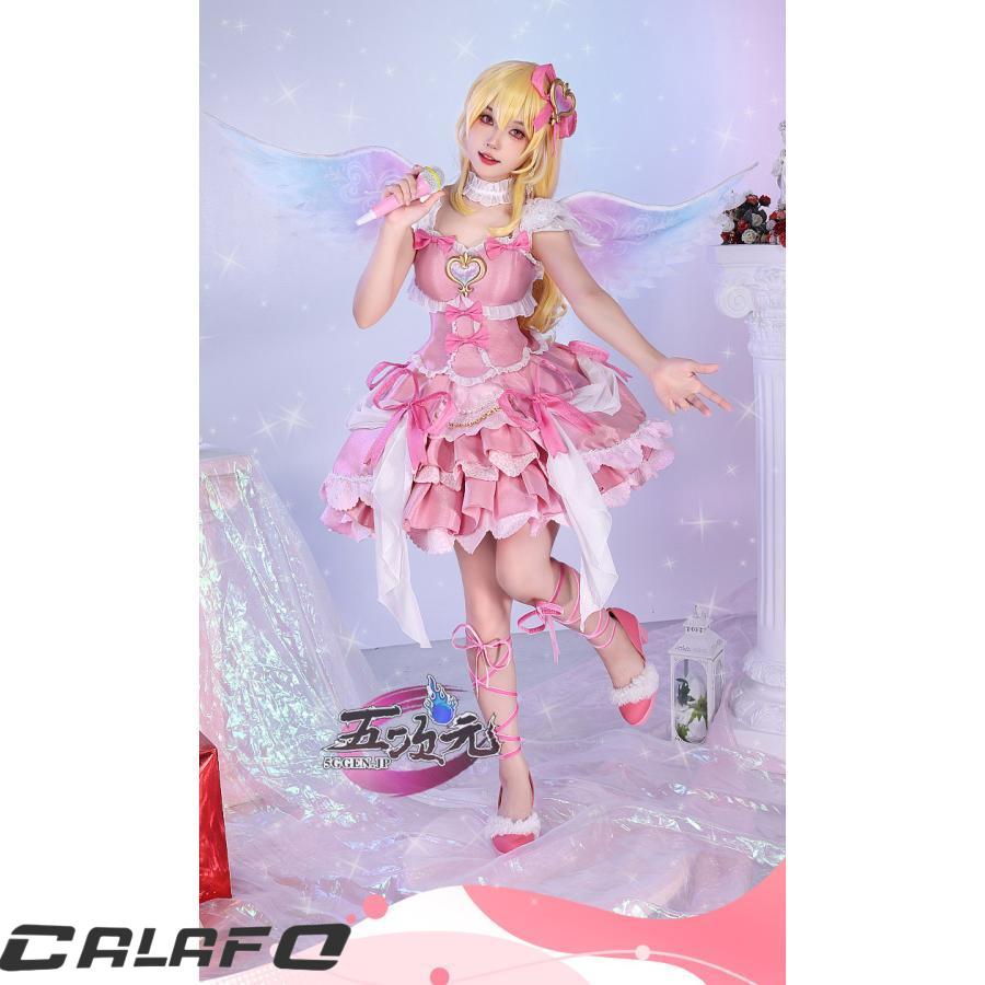 三分妄想 アイカツ！アイドルカツドウ！ コスプレ 星宮いちご 極光の