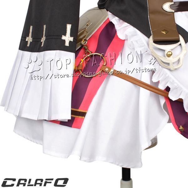 ウマ娘 プリティーダービー エイシンフラッシュ コスプレ 勝負服 全
