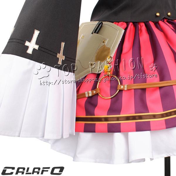 ウマ娘 プリティーダービー エイシンフラッシュ コスプレ 勝負服 全