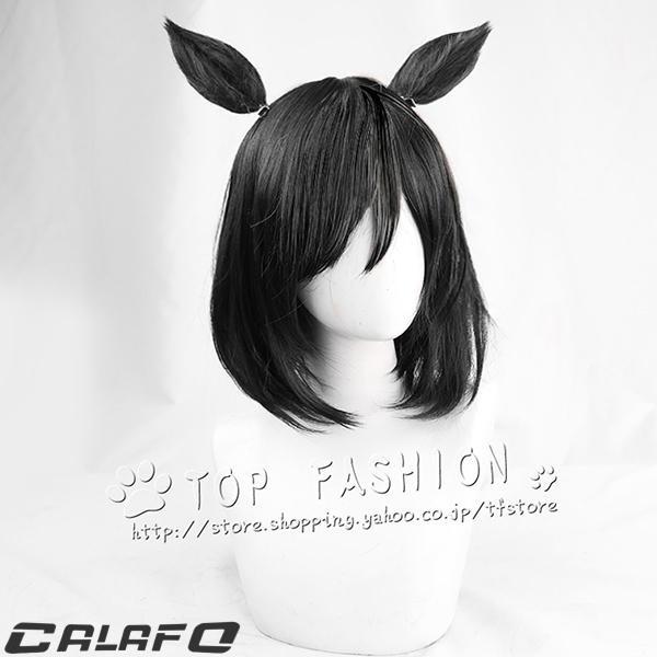 ウマ娘 プリティーダービー エイシンフラッシュ コスプレ 勝負服 全