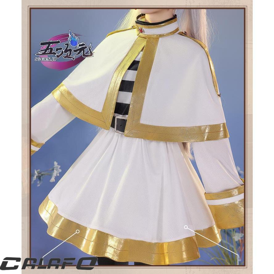 葬送のフリーレン コスプレ衣装フルセット ウィッグ武器ブーツ付き　女性Lサイズ Amazon.co.jp: Plazhen 葬送のフリーレン コスプレ 衣装 ウィッグ 道具