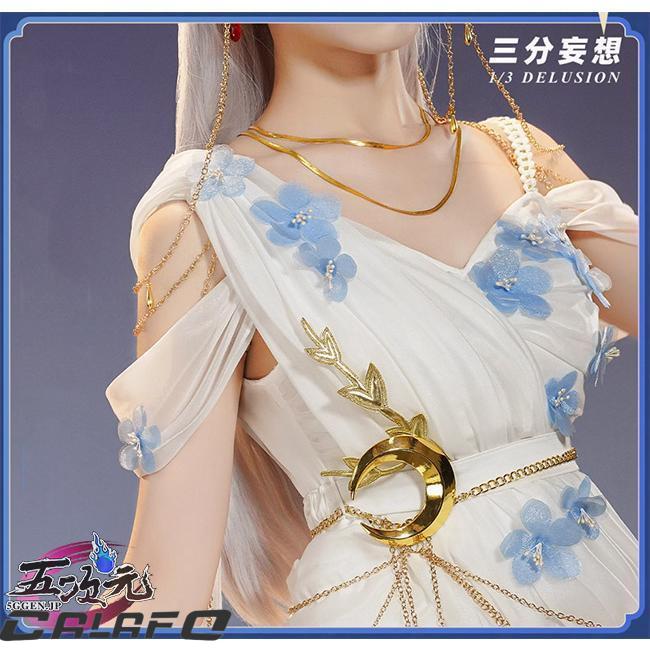 三分妄想 葬送のフリーレン コスプレ フリーレン 神託の少女 同人衣装