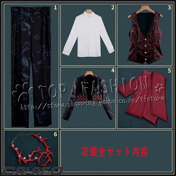ツイステッドワンダーランド 珊瑚の海 渚のセレブレイト リドル ローズ