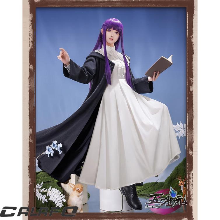 三分妄想L葬送のフリーレンフェルンコスプレと杖　値下げ可能 三分妄想 葬送のフリーレン コスプレ フェルン 衣装 ※ウィッグ 武器