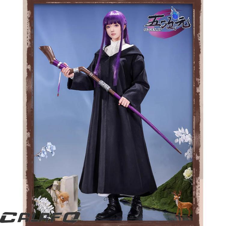 三分妄想 葬送のフリーレン コスプレ フェルン 衣装 ※ウィッグ 武器
