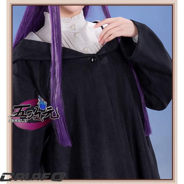 三分妄想 葬送のフリーレン コスプレ フェルン 衣装 ※ウィッグ 武器