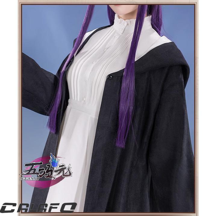 三分妄想 葬送のフリーレン コスプレ フェルン 衣装 ※ウィッグ 武器