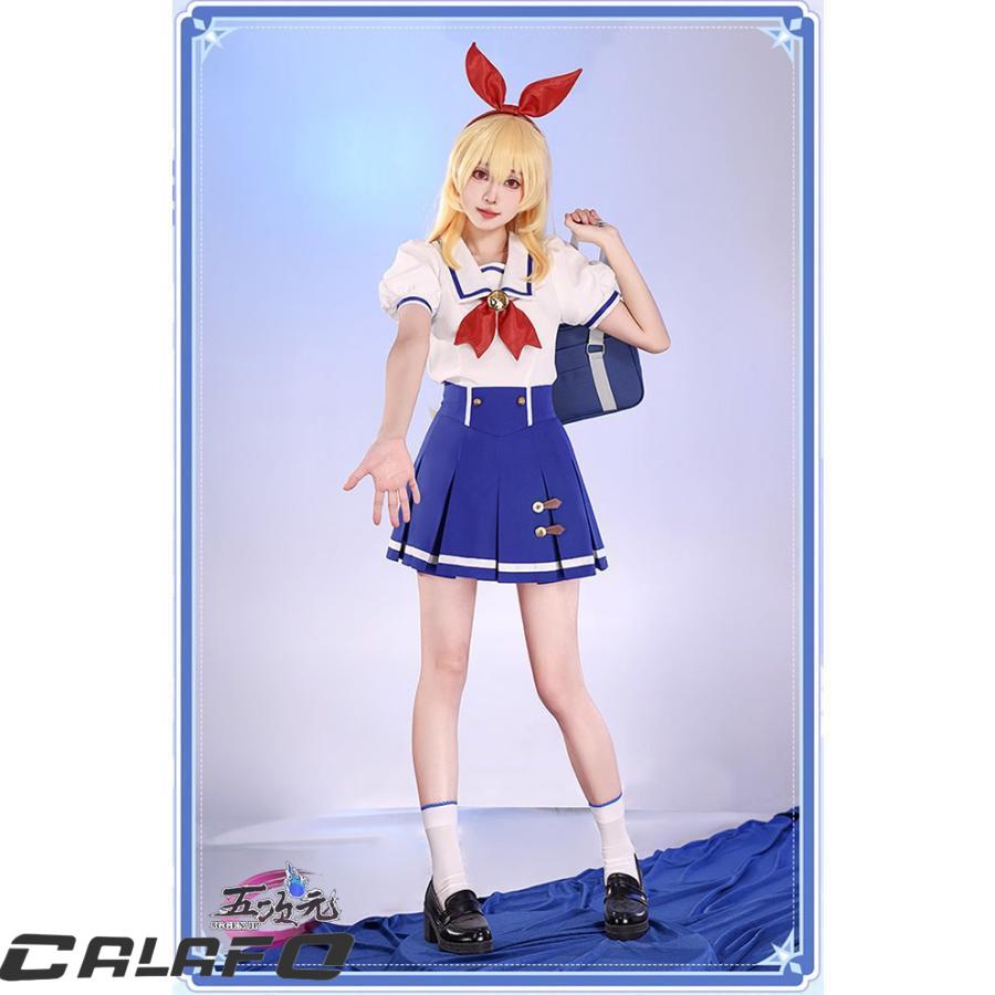 三分妄想 アイカツスターズ! スターライト学園夏制服 コスプレ衣装