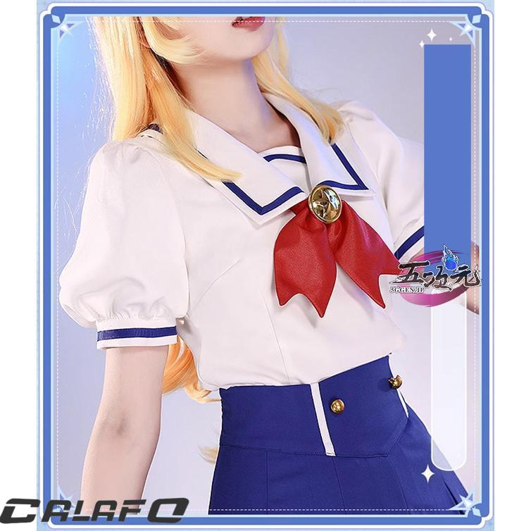 三分妄想 アイカツスターズ! スターライト学園夏制服 コスプレ衣装