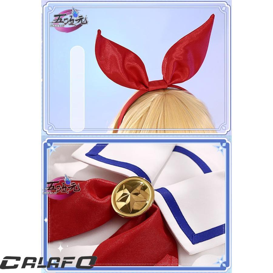 三分妄想 アイカツスターズ! スターライト学園夏制服 コスプレ衣装