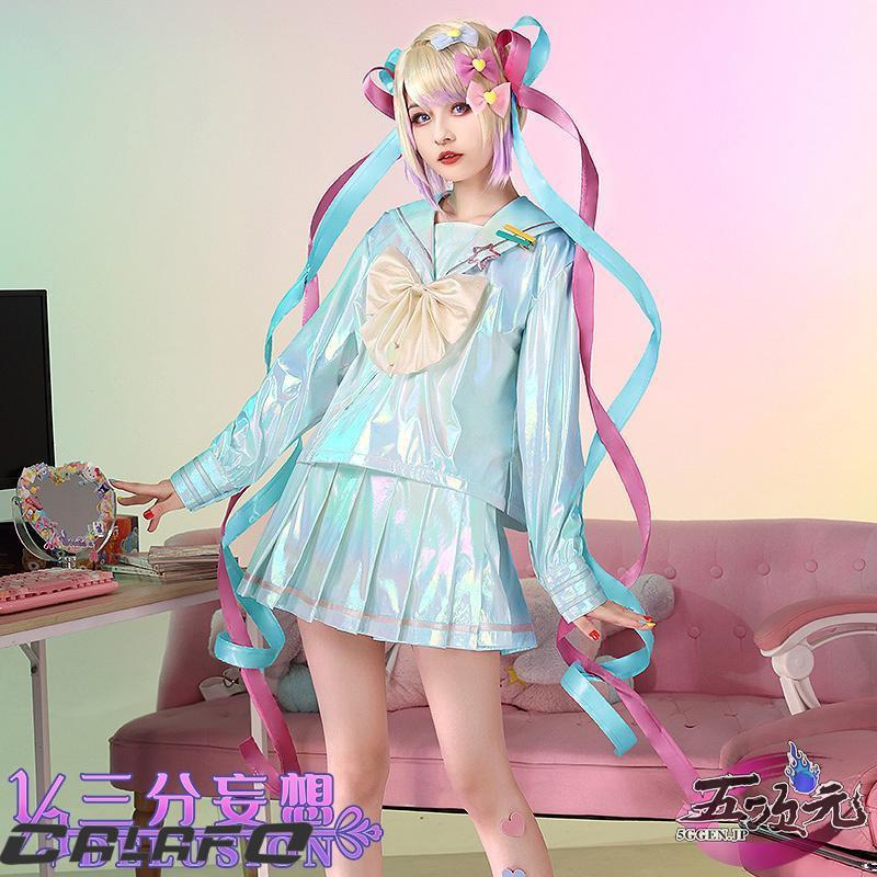 三分妄想 NEEDY GIRL OVERDOSE 二ーディガールオーバードーズ 超絶最