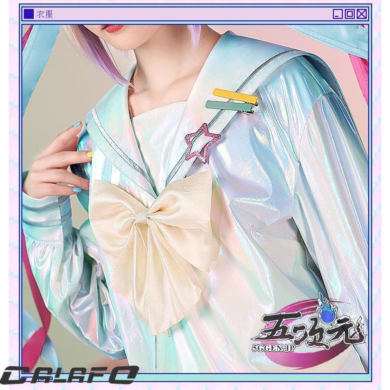 ニディガ　超天ちゃん　コスプレ3分妄想衣装一式・ウィッグ・靴 三分妄想1/3Delusion】NEEDY GIRL OVERDOSE 二ーディガールオーバー