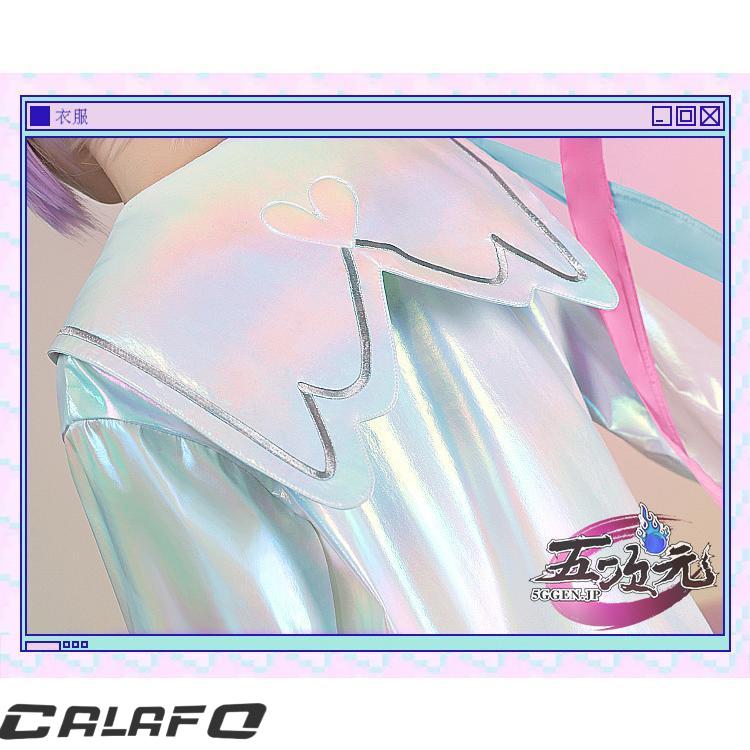 三分妄想 NEEDY GIRL OVERDOSE 二ーディガールオーバードーズ 超絶最