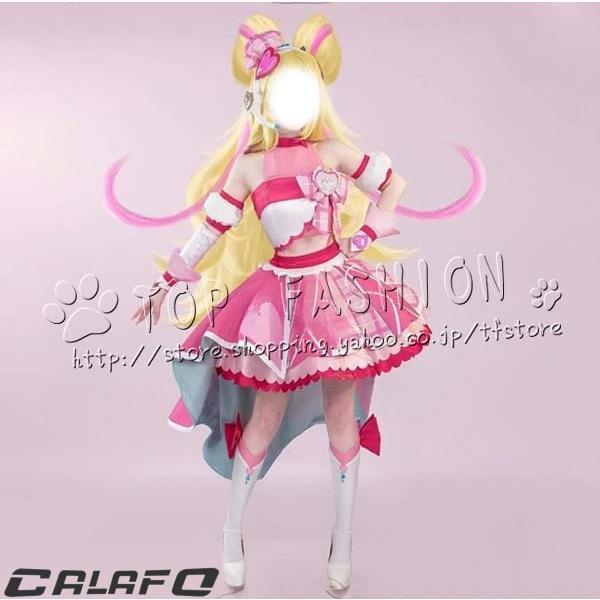 プリキュア　ナルシストルー風　コスプレ衣装　ウィッグ Amazon.co.jp: [YUASEN]デリシャスパーティプリキュア ナルシストルー