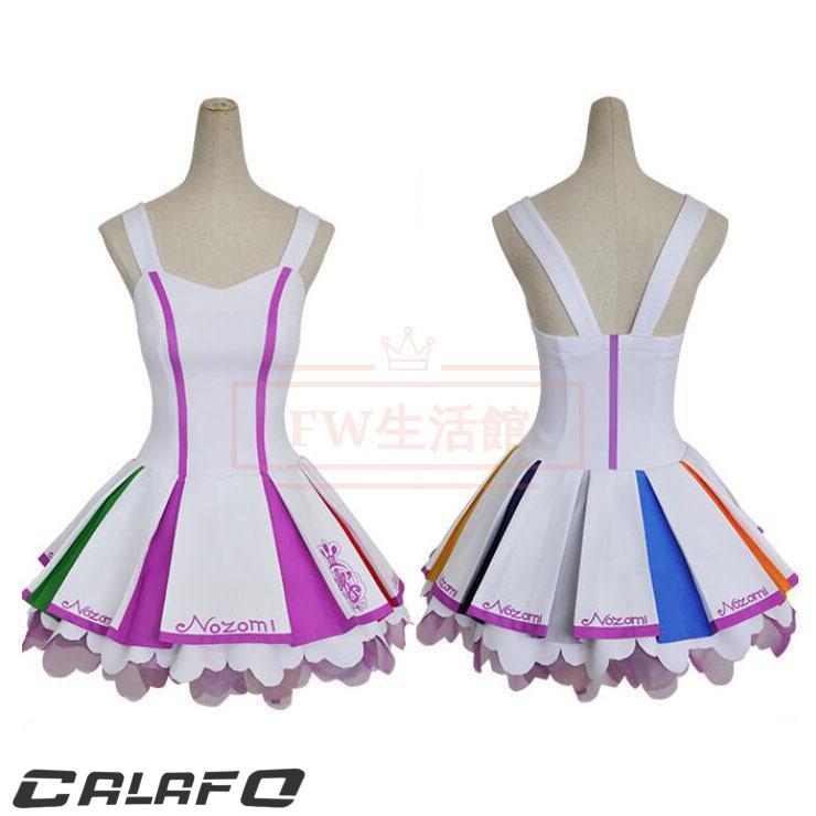 ラブライブ 東條希 ナインスター ビーナス コスプレ 衣装 XLサイズ ラブライブ！ School idol project ナインスター・ビーナス 東條希