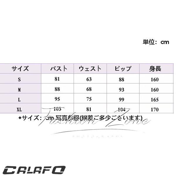 LoveLive2 KiRa-KiRa Sensation ラブライブ 風 高坂 穂乃果/矢澤 にこ 全員 打歌服 衣装 ウィッグ コスチューム 演出服 アニメ ゲーム ハロウィン cosplay 変装_10