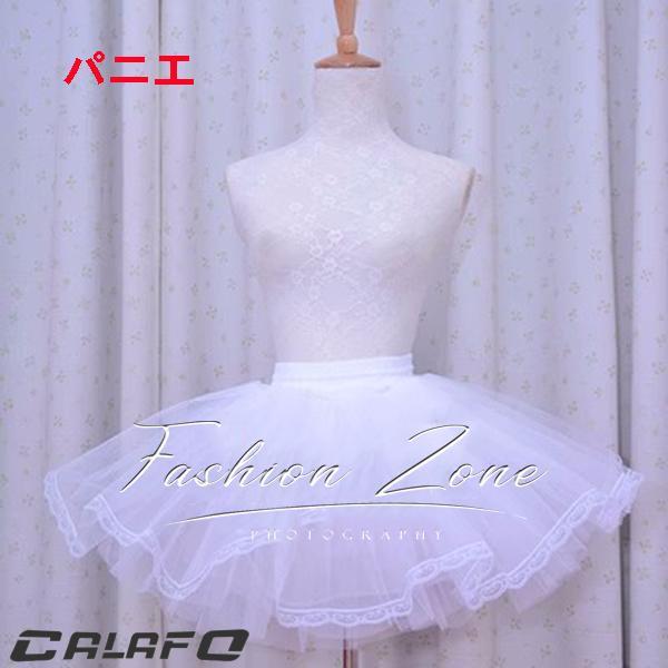 LoveLive2 KiRa-KiRa Sensation ラブライブ 風 高坂 穂乃果/矢澤 にこ 全員 打歌服 衣装 ウィッグ コスチューム 演出服 アニメ ゲーム ハロウィン cosplay 変装_12
