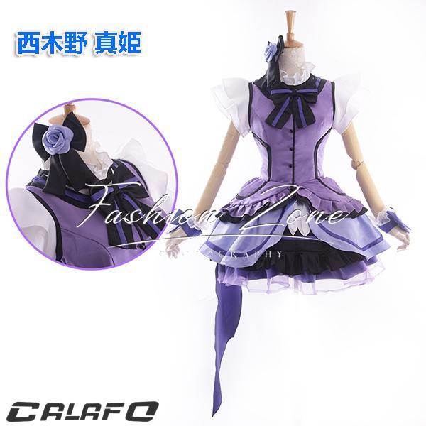 LoveLive2 KiRa-KiRa Sensation ラブライブ 風 高坂 穂乃果/矢澤 にこ 全員 打歌服 衣装 ウィッグ コスチューム 演出服 アニメ ゲーム ハロウィン cosplay 変装_9