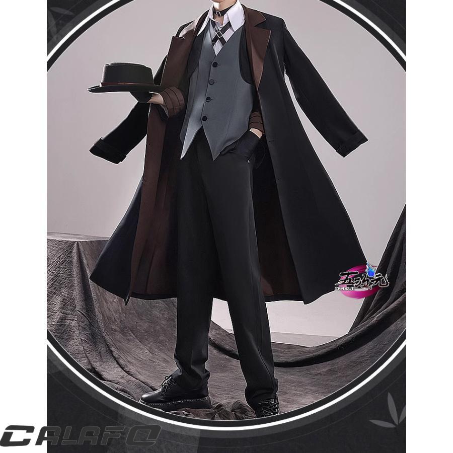 三分妄想 文豪ストレイドッグス 中原中也 コスプレ 通常衣装 ※ウィッグ