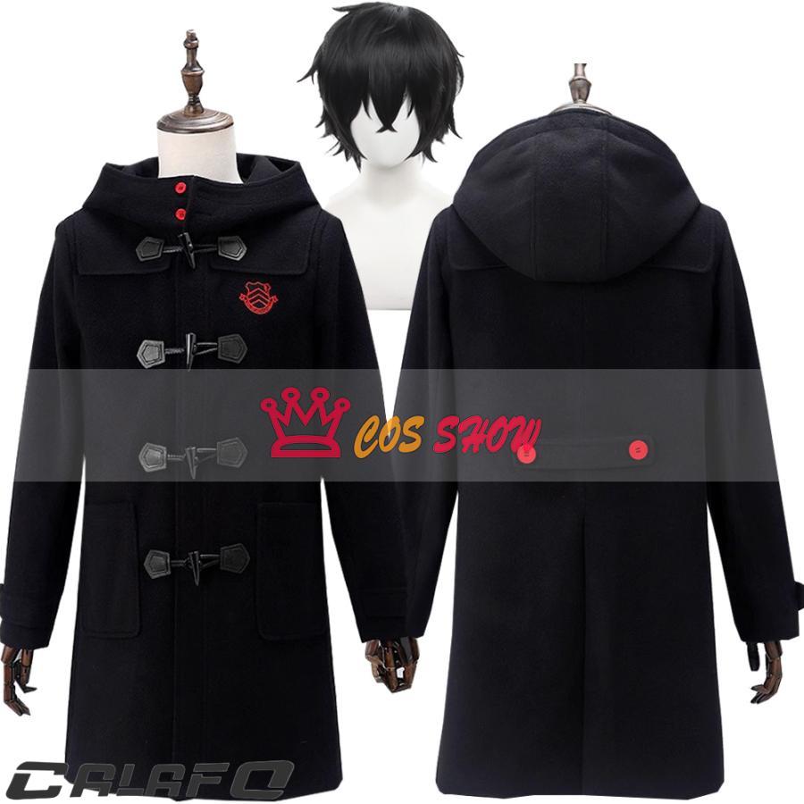 【良好中古】黒・ペルソナ5衣装・ロングコート。のみ Amazon.co.jp: ペルソナ5 Persona 5 ジョーカー Joker 雨宮 蓮 来栖 暁