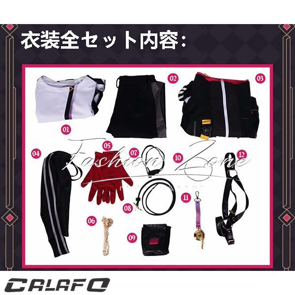 にじさんじ 渡会雲雀コスプレNIJISANJI VOLTACTION コスプレ 衣装