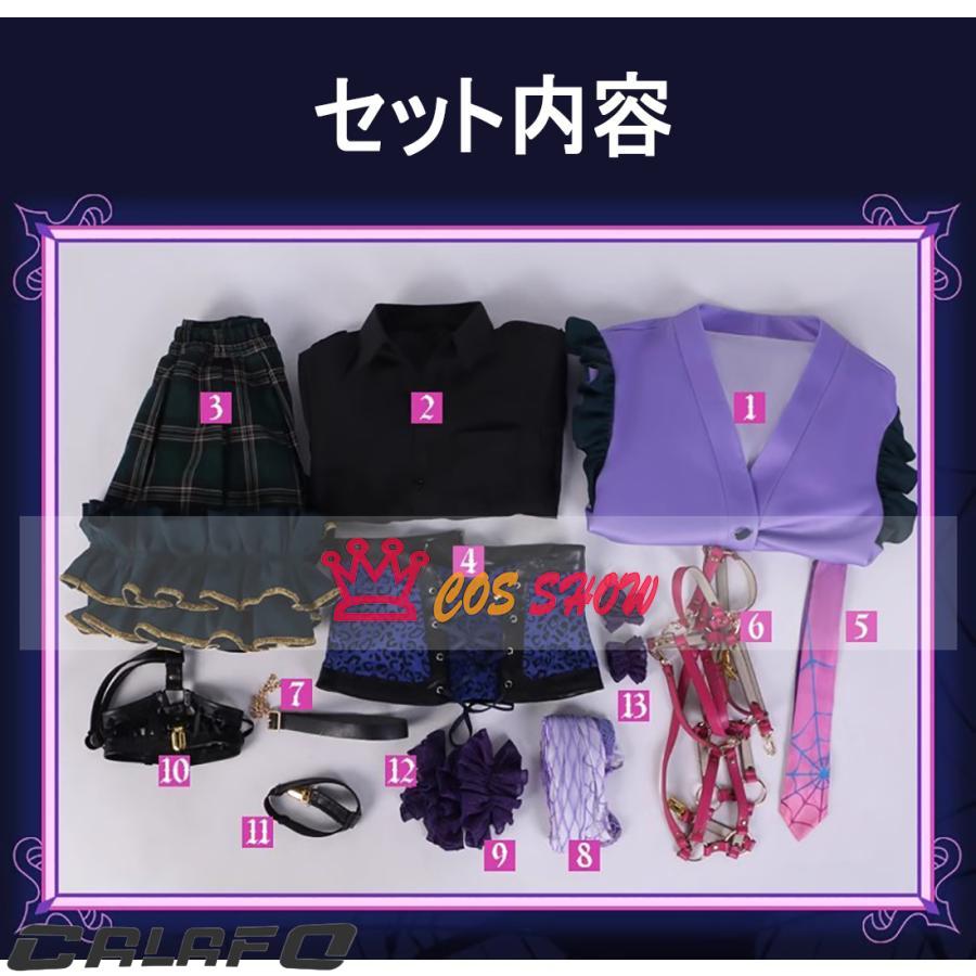 バーチャル VTuber 狂蘭 メロコ コスプレ衣装 Meloco Kyoran cosplay